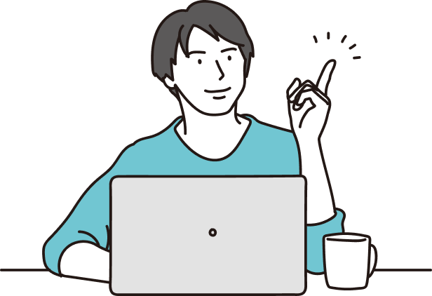 本契約で＋60日無料！