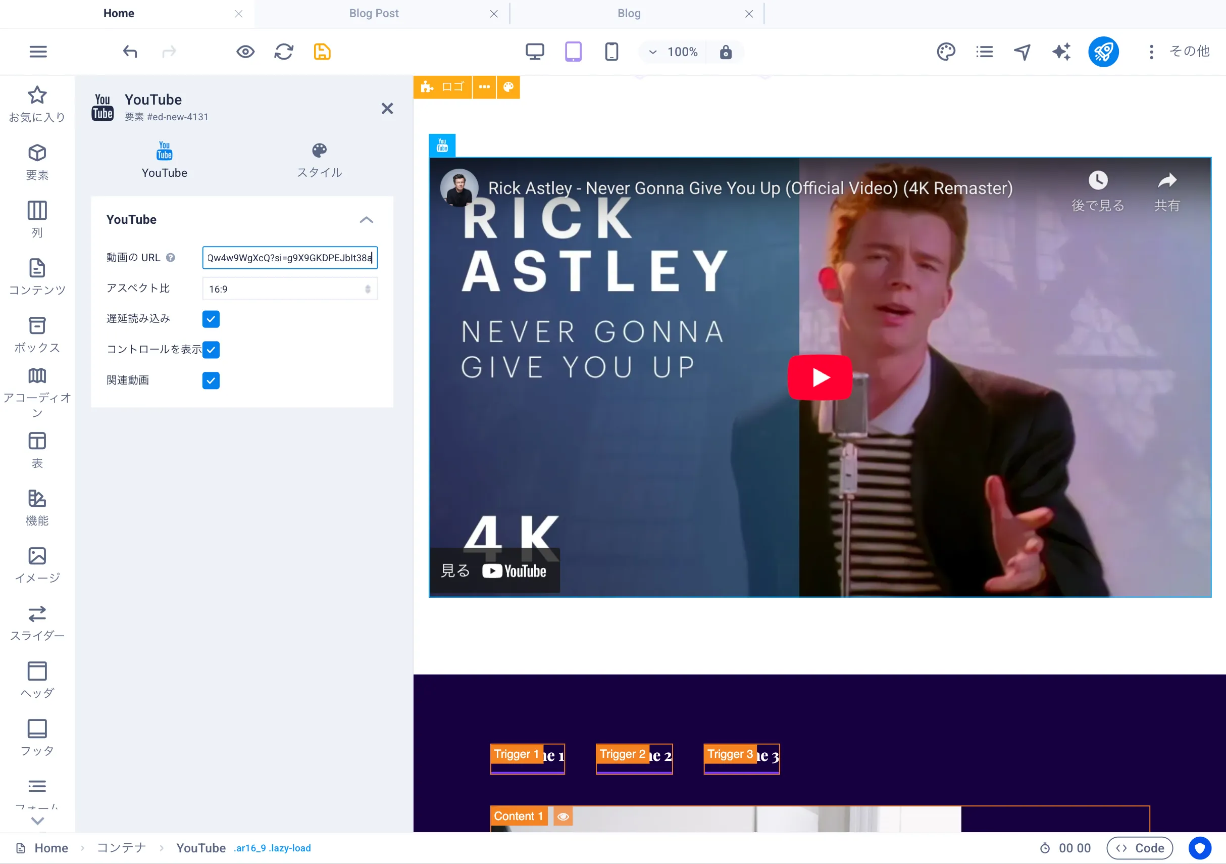 youtube-element-with-video