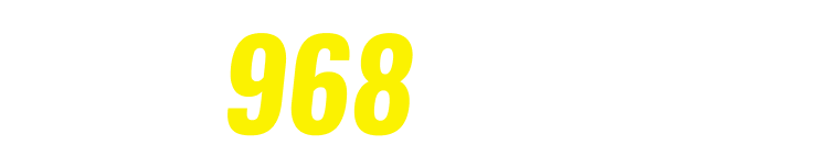 968円