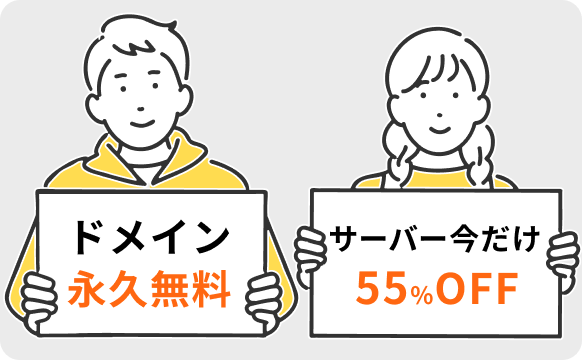 カラフルボックスを選ぶメリット