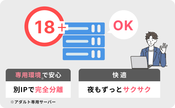 カラフルボックスを選ぶメリット