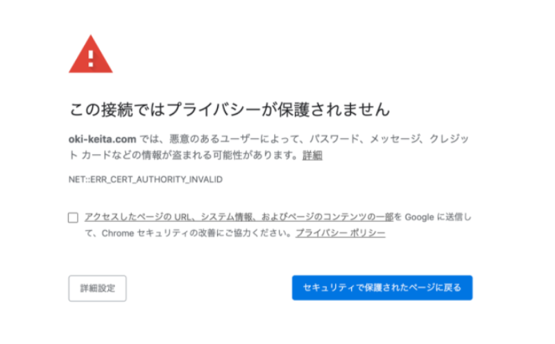 画面キャプチャ