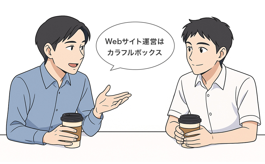 インタビュー記事のイラスト画像