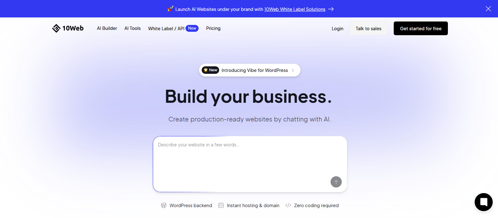 10Web AI Website Builderのファーストビューの画像